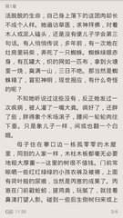 威尼斯人游戏官网